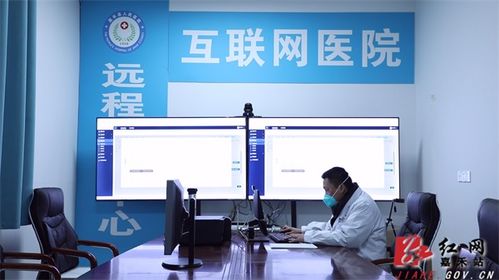 嘉禾縣人民醫(yī)院開通互聯(lián)網(wǎng)醫(yī)院，推出新冠咨詢與信息咨詢服務