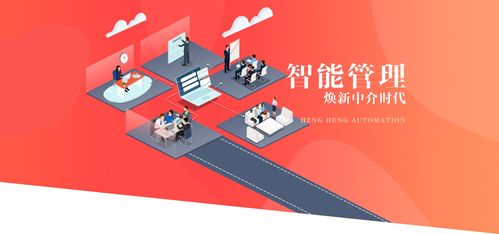 建筑咨詢(xún)業(yè)OA系統(tǒng)的信息進(jìn)階 從事務(wù)管理到智慧服務(wù)引擎